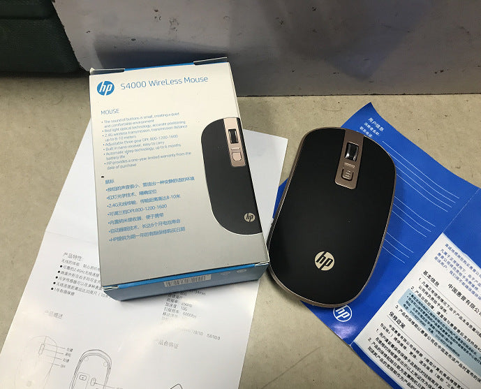 Gaming Office Wireless Mouse